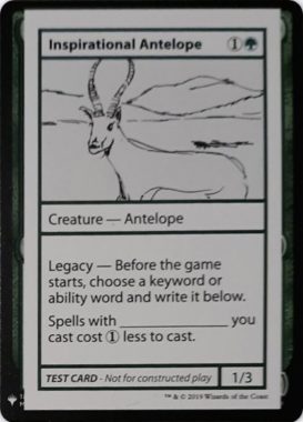 Inspirational Antelope | Mystery Booster（ミステリーブースター）収録カード