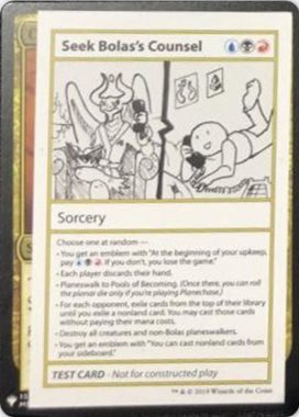 Seek Bolas's Counsel | Mystery Booster（ミステリーブースター）収録カード