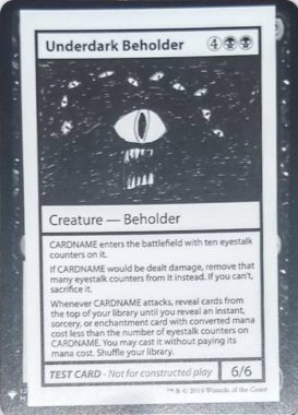 Underdark Beholder | Mystery Booster（ミステリーブースター）収録カード