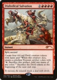 modern beholder mtg