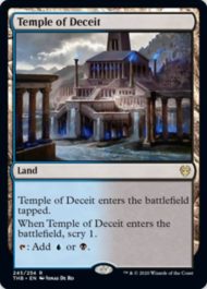 欺瞞の神殿(Temple of Deceit)テーロス還魂記