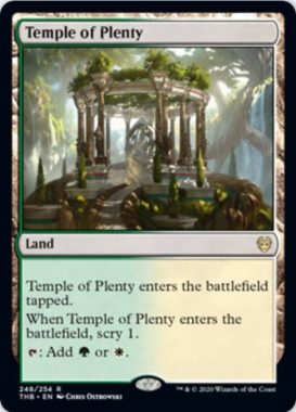 豊潤の神殿(Temple of Plenty)
