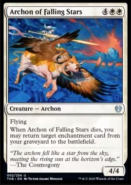 Archon of Falling Stars（テーロス還魂記）