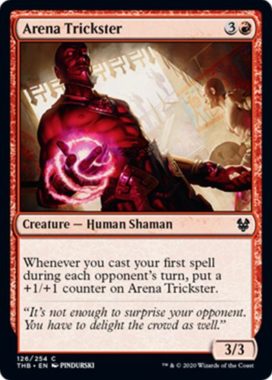 Arena Trickster（テーロス還魂記）