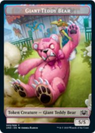 Giant Teddy Bear(巨大テディベア)トークン：MTG「Unsanctioned」収録