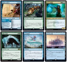 【シミック・フラッシュ】MTG「チャレンジャーデッキ」2020の収録デッキ「刹那の蛮行」のデッキリストが公開！シミック（青緑）カラーの「瞬速」デッキ！