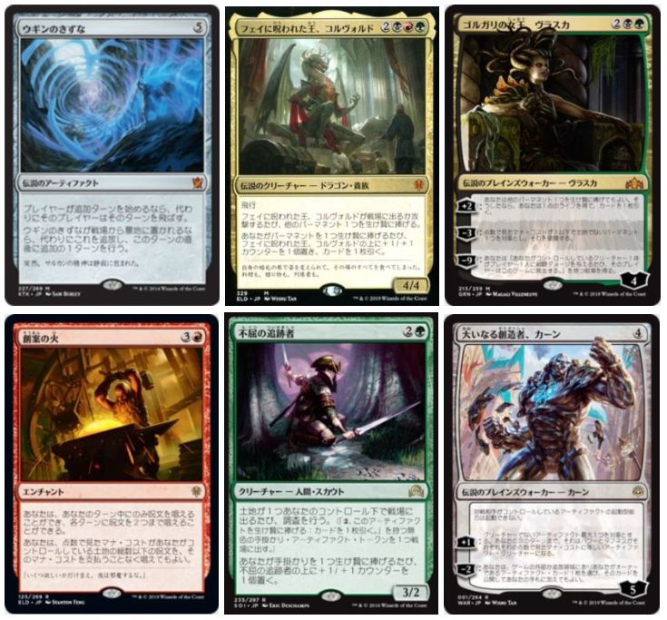 デッキ パイオニア 【MTGパイオニア：緑単ガルタ】初心者におススメの安いMTGデッキ！