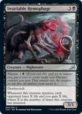 Insatiable Hemophage（イコリア：巨獣の棲処）