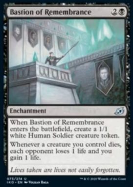 Bastion of Remembrance（イコリア：巨獣の棲処）