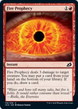 Fire Prophecy イコリア：巨獣の棲処