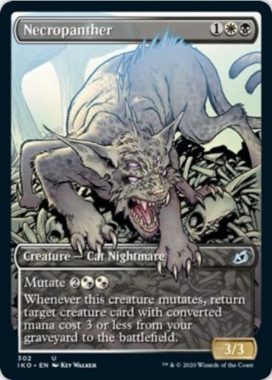 ショーケース版のNecropanther