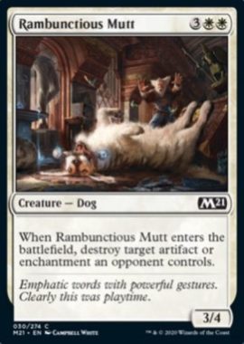 Rambunctious Mutt（基本セット2021）