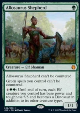 Allosaurus Shepherd（Jumpstart：ジャンプスタート）
