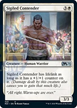 Sigiled Contender（基本セット2021 プレインズウォーカーデッキ）