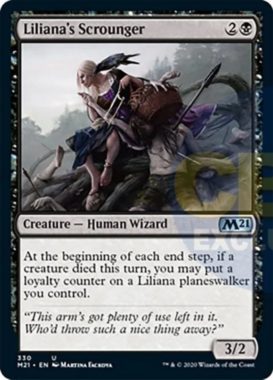 Liliana's Scrounger（基本セット2021 プレインズウォーカーデッキ）