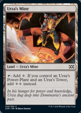 ウルザの鉱山(Urza's Mine)ダブルマスターズ