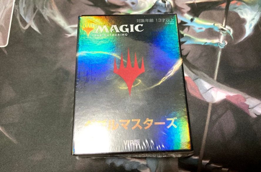 MTG ダブルマスターズVIP版 日本語版 未開封 44-MS0914-10トレカ