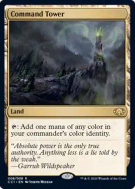 統率の塔(Command Tower)（MTG「COMMANDER COLLECTION: GREEN」収録））