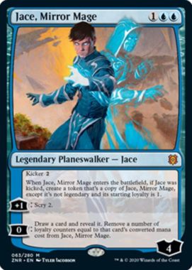 Jace, Mirror Mage（ゼンディカーの夜明け）