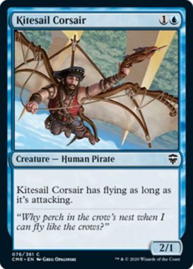 帆凧の海賊(Kitesail Corsair)統率者レジェンズ