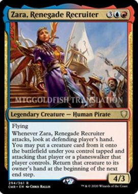 Zara, Renegade Recruiter（統率者レジェンズ）