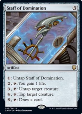 威圧の杖(Staff of Domination)統率者レジェンズ