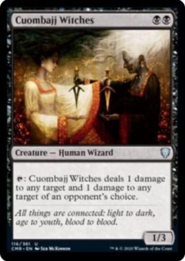 Cuombajj Witches（統率者レジェンズ）