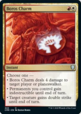 ボロスの魔除け(Boros Charm)統率者レジェンズ