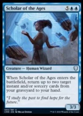 星霜の学者(Scholar of the Ages)統率者レジェンズ