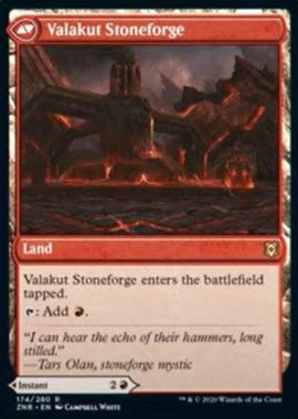 Valakut Stoneforge（ゼンディカーの夜明け）