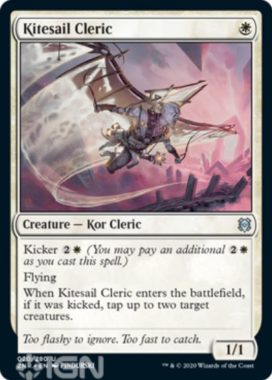 Kitesail Cleric（ゼンディカーの夜明け）