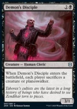 Demon's Disciple（ゼンディカーの夜明け）