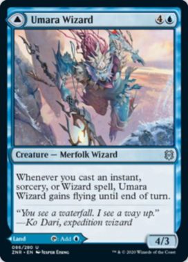 Umara Wizard（ゼンディカーの夜明け）