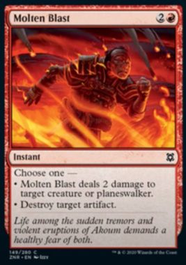 Molten Blast