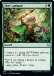 Elven Ambush（カルドハイム）