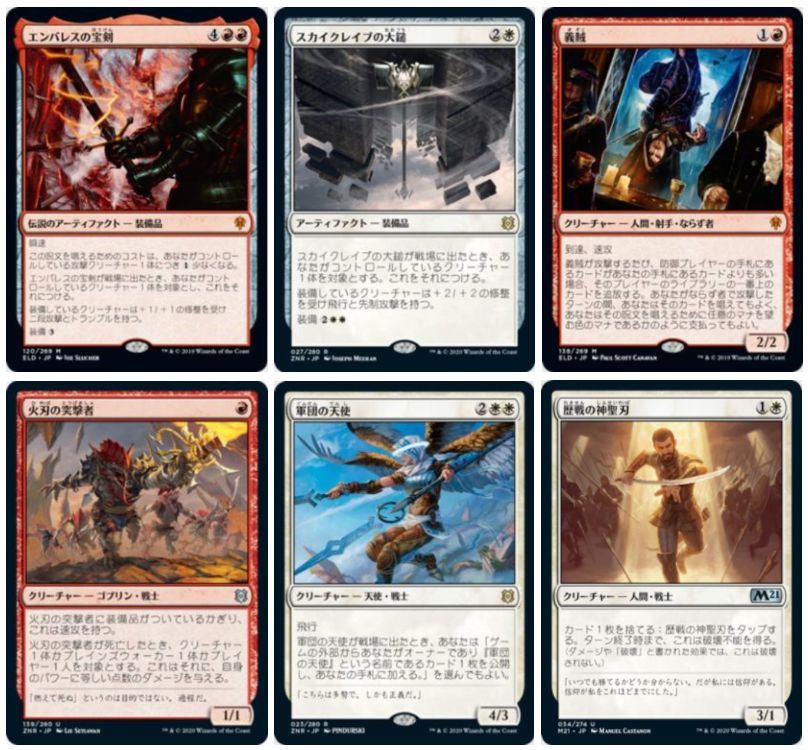 Ryo様 専用ページ MTG カルドハイム統率者デッキ 幻影の前兆 英 ×5