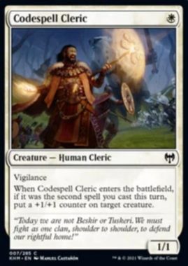 Codespell Cleric（カルドハイム）