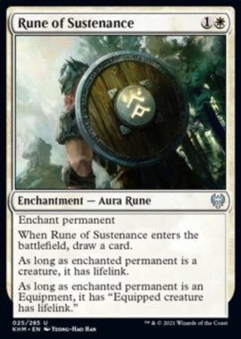 Rune of Sustenance（カルドハイム）