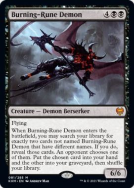 英語版の燃えルーンの悪魔(Burning-Rune Demon)