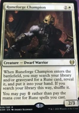 Runeforge Champion（カルドハイム）