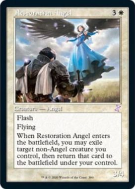 修復の天使(Restoration Angel)時のらせんリマスター