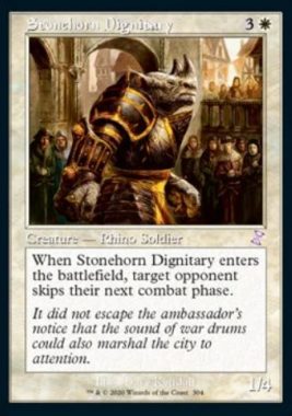 石角の高官(Stonehorn Dignitary)