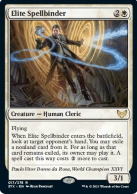 英語版の精鋭呪文縛り(Elite Spellbinder)