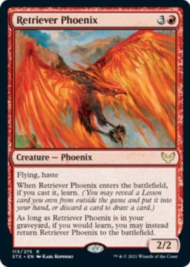 Retriever Phoenix（ストリクスヘイヴン）