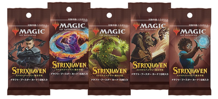 ストリクスヘイヴン ドラフトブースター 6箱 mtg マジックザ