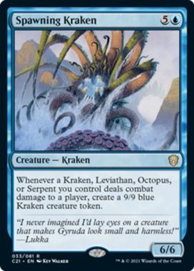 Spawning Kraken（統率者2021：ストリクスヘイヴン 統率者デッキ）