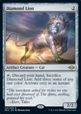 英語版のダイアモンドのライオン(Diamond Lion)