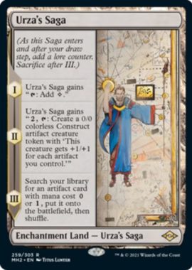 英語版のウルザの物語(Urza’s Saga)