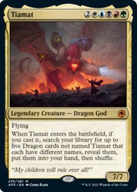 英語版のティアマト(Tiamat)