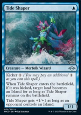 Tide Shaper（モダンホライゾン2）